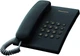 Проводной телефон Panasonic KX-TS2350UAB Black - изображение 1