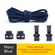 Эластичные плоские шнурки для обуви FASTLACES T1-5 Navy Blue - изображение 1