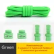 Эластичные плоские шнурки для обуви FASTLACES T1-5 Green - изображение 1