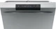 Посудомоечная машина Gorenje GS520E15S - изображение 3