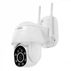 Камера відеонагляду Overmax Camspot 4.9 - зображення 1