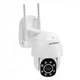 Камера відеонагляду Overmax Camspot 4.9 - зображення 3