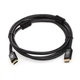Кабель Atcom Premium HDMI - HDMI V 2.1 (M/M), 3 м, Black (AT23783) пакет - изображение 2