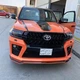 Полный обвес 2016-2026 (Jaos-Style) для Toyota Land Cruiser 200 - изображение 1