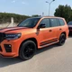 Полный обвес 2016-2026 (Jaos-Style) для Toyota Land Cruiser 200 - изображение 3