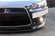 Подставка под номер (пластик) Черный мат для Mitsubishi Lancer X 2008- гг - изображение 6