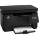 Принтер HP LaserJet MFP M125nw / Лазерная монохромная печать / 600x600 dpi / A4 / 20 стр./мин / USB 2.0, Ethernet, Wi-Fi б/у - изображение 1