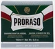 Тонизирующее мыло для бритья с экстрактом эвкалипта и ментола - Proraso Green Line Refreshing Soap 150ml (348919-59809) - изображение 2