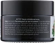 Баттер какао, масло косметическое - Красота и Здоровье 30ml (944763-62847) - изображение 2