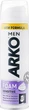 Пена для бритья "Sensitive" - Arko Men 200ml (176367-66219) - изображение 3