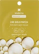 Гідрогелеві патчі для очей - SesDerma Laboratories Beauty Treats 24k Gold Eye Patch 2шт (814562-103969) - изображение 1
