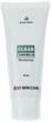 Увлажняющий крем с гамамелисом - Anna Lotan Nano-in Clear Moisturizer 70ml (92205-11631) - изображение 1
