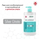 Мыло антибактериального действия - Waider 1000ml (798663-65564) - изображение 3
