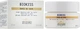Бальзам для губ - Biologique Recherche Lip Balm 15ml (858705-12145) - изображение 2