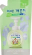 Пінне мило для рук "Мускат" - CJ Lion Ai Kekute (дой-пак) 200ml (764569-56138) - зображення 1