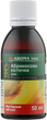 Масло абрикосовых косточек - Aroma Inter 50ml (947406-79737) - изображение 1