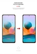 Защитная пленка для Xiaomi Redmi Note 10 гидрогелевая конфиденциальная противоударная бронепленка Anti-spy на телефон ArmorStandart защита стекла антишпион пленка (ARM58873) - изображение 3