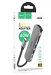 USB-hub хаб адаптер переходник 6-в-1 HOCO HB28 Type-C to HDMI+PD+USB3.0+USB2.0+SD+TF Серый - изображение 6