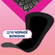 Прокладки гігієнічні щоденні Libresse Dailies Black Чорні 1 крапля 30 шт (7322540919516) - зображення 3