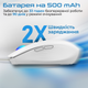Мышь Promate Kitt Wireless White (kitt.white) - изображение 4