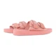 Чоловічі Шльопанці Ellesse Noro Slide Рожевий 41 (SGMF0440-PINK 41) - зображення 1