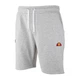 Мужские Шорты Ellesse Noli Серый XL (SHS01894-GREY-MARL XL) - изображение 1