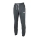 Мужские Штаны Ellesse Granite Jog Pant Серый XL (SHK12643-DARK-GREY-MARL XL) - изображение 1