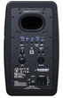 Студийный монитор IK Multimedia iLoud Precision 5 (1 шт.) - изображение 4