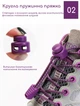 Шнурки для обуви со светоотражающим эффектом Fastlaces T2-4 Pink 100 см - изображение 7
