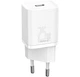 Сетевое зарядное устройство Baseus 25W 1Type-C Super Si Quick Charger QC3.0+PD3.0 3A White - изображение 1