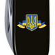 Складной швейцарский нож Victorinox Vx13703.3_T1010u Climber Ukraine Герб Украины с лентой 14 функций 91 мм черный - изображение 4