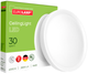 Стельовий світильник Eurolamp LED Easy click 30W 4000K (LED-NLR-30/40(GM)) - зображення 1