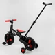 Детский трехколесный велосипед-трансформер Best Trike 23031 с родительской ручкой и съемными педалями, Черно-красный - изображение 5