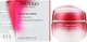 Увлажняющий крем для лица с экстрактом корня женьшеня - Shiseido Essential Energy Hydrating Cream 50ml (1067738-76096) - изображение 2