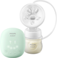 Електричний молоковідсмоктувач Philips AVENT SCF323/11 (8720689012300) - зображення 1
