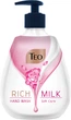 Жидкое глицериновое мыло с увлажняющим действием - Teo Milk Rich Tete-a-Tete Pure Camellia Liquid Soap 800ml (607469-26276) - изображение 1