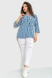 Блуза в полоску сине-белый 230R96-5 AGER 2XL - изображение 1