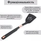 Набір кухонний із 11 предметів Ari&Ana, набір кухонних приладів, аксесуарів - зображення 4