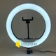 Кольцевая лампа 30 см Ring Fill Light со штативом 2м лампа для селфи лампа для тик тока (1651) - изображение 2