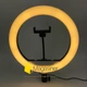 Кольцевая лампа 30 см Ring Fill Light со штативом 2м лампа для селфи лампа для тик тока (1651) - изображение 3