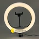 Кольцевая лампа 30 см Ring Fill Light со штативом 2м лампа для селфи лампа для тик тока (1651) - изображение 4