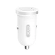 АЗП XO CC18 адаптер 2USB / 2.1А white - зображення 1