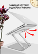 Підставка для ноутбука OfficePro LS111S Aluminum alloy Silver - зображення 17