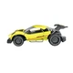 Радіокерована іграшка Sulong Toys Speed racing drift – Aeolus (жовтий, 1:16) (SL-284RHY) - зображення 2