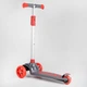Самокат триколісний Best Scooter LK-52003 (колеса: передні Ø4,7"/заднє Ø3,15"/PU, рама: нейлон, до 60 кг) - изображение 5