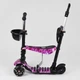 Самокат 5в1 Best Scooter 71905 АБСТРАКЦИЯ, PU колеса, подсветка колес, в коробке - изображение 3