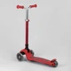 Самокат трехколесный Y-00325 Best Scooter складной алюминиевый руль, колеса PU со светом - изображение 5