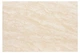 Керамическая панель Ardesto HCP-750 RBGM - изображение 2