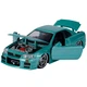 Модель колекціонної машинки Forsage Nissan Skyline - зображення 2