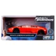 Модель машинки коллекционной Forsage Lamborghini Murcielago - изображение 3